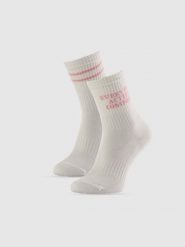 4F Skarpetki długie (2-pack) damskie - białe 35-38. Białe skarpetki damskie 4F, bez wzorów, prążkowane. Za 49.99 zł.