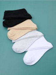 Skarpetki 4 pack - wielobarwny. Skarpetki damskie Sinsay, bez wzorów. W wyprzedaży za 7.99 zł.