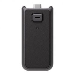 Uchwyt z akumulatorem DJI Osmo Pocket 3 950mAh. Zegarki sportowe Dji, bez wzorów. Za 366.99 zł.
