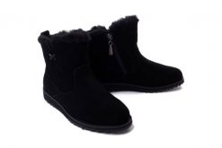 EMU AUSTRALIA W13012 Beach Mini 2.0 black, botki damskie. Czarne botki damskie Emu Australia, na zimę, bez wzorów, z gumy, bez obcasa, bez zapięcia. Za 639.90 zł.