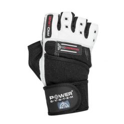 Rękawiczki fitness POWER-SYSTEM NO COMPRO. Białe rękawiczki męskie POWER SYSTEM, bez wzorów. Za 49.00 zł.