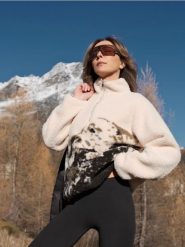 Bluza ze sztucznego baranka - wielobarwny. Bluzy damskie Reserved, l, bez wzorów, bez ramiączek, bez kaptura. W wyprzedaży za 109.99 zł.