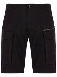 G-Star Raw Szorty materiałowe Rovic Zip D08566-5126-990 Czarny Relaxed Fit. Czarne szorty męskie G-Star, bez wzorów, z bawełny, retro. Za 291.99 zł.