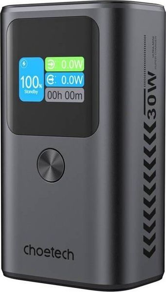 Powerbank Choetech B701 10000mAh PD30W (szary). Szare powerbanki CHOETECH. Za 110.40 zł.