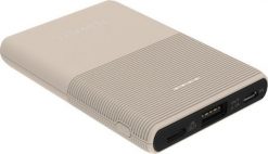 Powerbank TerraTec P50 5000mAh Kremowy. Białe powerbanki TerraTec. Za 204.65 zł.