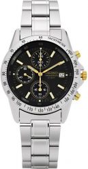Zegarek Seiko Seiko Spirit SBTQ043 Zegarek męski 39 mm. Zegarki męskie Seiko, bez wzorów. Za 831.99 zł.
