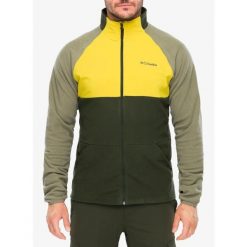Kurtka polarowa Columbia Vital Valley LW Fleece. Zielone buty zimowe męskie Scarpa, bez wzorów, z polaru, bez obcasa, bez zapięcia. Za 241.49 zł.