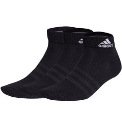 Skarpety adidas Thin and Light Ankle Socks 3P. Białe skarpetki damskie Adidas, bez wzorów. Za 50.00 zł.