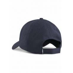 Czapka z daszkiem ESS Metal PUMA Cat PUMA Navy Blue. Białe czapki damskie Puma, bez wzorów, klasyczne. Za 55.00 zł.
