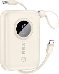 Powerbank Dudao K14 10000mAh Kremowy. Białe powerbanki Dudao. Za 57.64 zł.