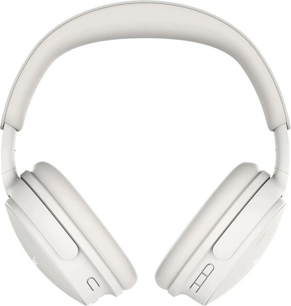 Słuchawki Bose QuietComfort Gen2 białe. Białe słuchawki bezprzewodowe BOSE. Za 1,384.87 zł.