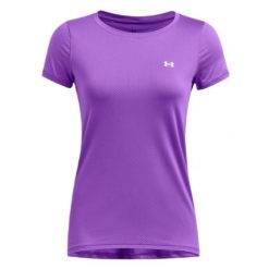 Damskie Under Armour. Fioletowe koszulki sportowe damskie Under Armour, bez wzorów, bez ramiączek. Za 103.99 zł.