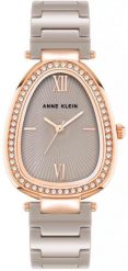 Zegarek damski Anne Klein AK-5012RGTP szary. Szare zegarki damskie Anne Klein. Za 615.00 zł.