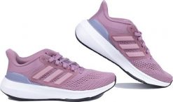 Adidas Buty damskie do biegania adidas Ultrabounce różowe ID2248 40. Czerwone obuwie sportowe damskie Adidas, bez wzorów, bez zapięcia, do biegania. Za 353.89 zł.