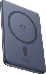 Baseus PicoGo AM31 Qi2 5000 mAh 20W szary. Szare powerbanki . Za 159.90 zł.