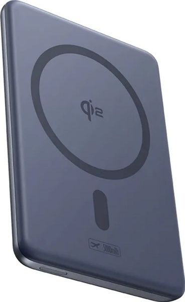 Baseus PicoGo AM31 Qi2 5000 mAh 20W szary. Szare powerbanki . Za 159.90 zł.