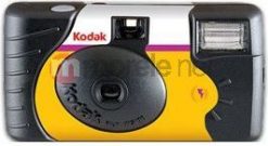 Aparat cyfrowy Kodak czarny. Aparaty kompaktowe Kodak. Za 98.15 zł.