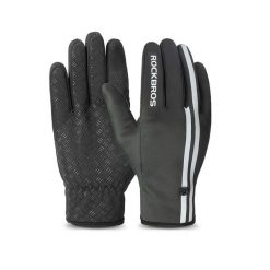 Rękawiczki sportowe unisex Rockbros S077-7. Białe buty sportowe męskie ROCKBROS, bez wzorów. Za 46.00 zł.