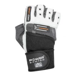 Rękawiczki fitness POWER-SYSTEM NO COMPRO. Białe rękawiczki męskie POWER SYSTEM, bez wzorów. Za 49.00 zł.
