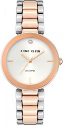 Zegarek damski Anne Klein AK-1363SVRT srebrny. Szare zegarki damskie Anne Klein, srebrne. Za 431.00 zł.