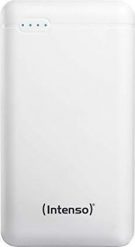 Powerbank Intenso XS2000 20000mAh Biały. Białe powerbanki Intenso. Za 98.51 zł.