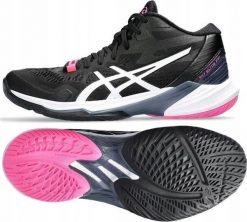 Asics Buty Asics SKY ELITE FF MT 2 1052A054 001. Buty sportowe męskie Asics, bez wzorów, bez zapięcia. Za 476.99 zł.