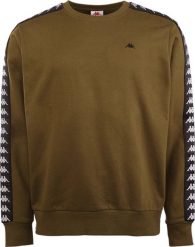 Kappa Kappa Lasse Sweatshirt 312008-18-0523 Brązowe L. Brązowe bluzy męskie Kappa, l, bez wzorów, bez ramiączek, bez kaptura. Za 156.83 zł.