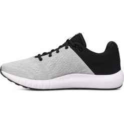 Under Armour Micro G® Pursuit Tenisówki Szary. Szare trampki i tenisówki damskie Under Armour, bez wzorów, z materiału, bez zapięcia. Za 343.95 zł.