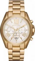 Zegarek Michael Kors ZEGAREK DAMSKI MICHAEL KORS Bradshaw MK6266 zm545a. Zegarki damskie Michael Kors. Za 544.10 zł.