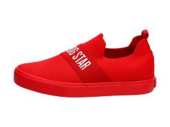 Czerwone tenisówki damskie Big Star Ff274220. Czerwone trampki i tenisówki damskie BIG STAR, bez wzorów, z tkaniny, bez zapięcia. Za 119.92 zł.