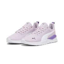 Buty do chodzenia damskie Puma Anzarun Lite. Białe obuwie sportowe damskie Puma, bez wzorów, z materiału, bez zapięcia, trekkingowe. Za 329.00 zł.