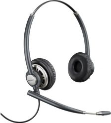 Encorepro 720 Binaural. Słuchawki bezprzewodowe HP. Za 707.77 zł.