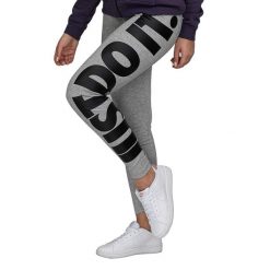 Legginsy Sportowe Damskie Nike. Szare legginsy damskie Nike, bez wzorów, bez zapięcia, na fitness i siłownię. Za 86.20 zł.