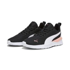 Buty damskie Puma Anzarun Lite. Białe obuwie sportowe damskie Puma, bez wzorów, z materiału, bez zapięcia, trekkingowe. Za 329.00 zł.