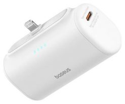 Baseus Compact IP 5000mAh 20W biały. Białe powerbanki . Za 84.00 zł.