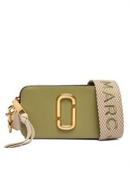 Marc Jacobs Torebka 2S3HCR500H03 Czerwony. Czerwone listonoszki damskie Marc Jacobs, bez wzorów, ze skóry, bez dodatków. Za 1,399.00 zł.