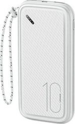 Powerbank Usams Powerbank PB56 10000mAh 2xUSB Biały. Białe powerbanki Usams. Za 57.55 zł.