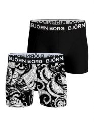 Bjorn_borg Bokserki BAMBOO COTTON BLEND 2szt – MULTIPACK 2. Bokserki męskie Björn Borg, bez wzorów, z bawełny. Za 268.00 zł.