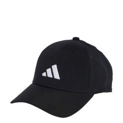 Czapka New Logo Embroidered Baseball. Białe czapki damskie Adidas, bez wzorów, z materiału, sportowe. Za 79.95 zł.