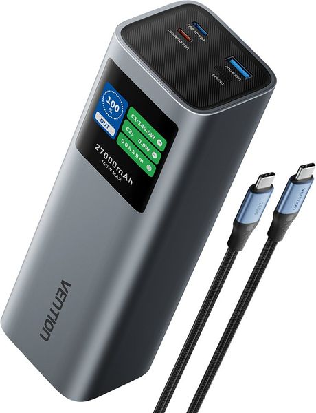 Powerbank Vention FKEH0 27000 mAh Szary (FHVH0). Szare powerbanki Vention. Za 440.25 zł.
