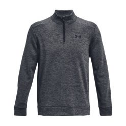 Bluza treningowa męska Under Armour Armour Fleece 1/4 Zip. Szare bluzy męskie Under Armour, m, bez wzorów, sportowe, bez ramiączek, bez kaptura. Za 109.99 zł.
