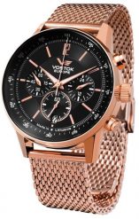 Zegarek męski Vostok Europe VK63-560B689B różowe złoto. Czerwone zegarki męskie Vostok Europe, bez wzorów, złote. Za 2,768.61 zł.