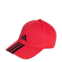 Czapka 3-Stripes New Logo Baseball. Czarne czapki damskie Adidas, bez wzorów, z materiału, sportowe. Za 89.95 zł.