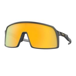 Okulary przeciwsłoneczne szklane Oakley Sutro Prizm 24k. Szare okulary przeciwsłoneczne damskie Oakley. Za 667.70 zł.