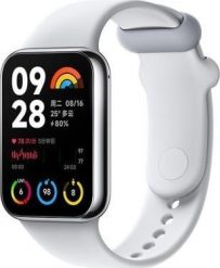 Smartband Xiaomi Smart Mi Band 8 Pro Szary. Szare smartbandy Xiaomi. Za 262.58 zł.
