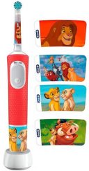 Szczoteczka rotacyjna Oral-B Vitality Pro D103 Kids 3+ Lion King czerwony. Czerwone szczoteczki elektryczne Oral-B. Za 109.90 zł.