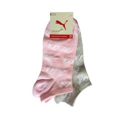 Puma Skarpety 2-Pack 93863105. Czerwone skarpetki damskie Puma, bez wzorów. Za 49.99 zł.