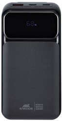 Powerbank Rivacase VA2211 Juoda 20000 mAh. Powerbanki RIVACASE. Za 154.81 zł.