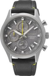 Zegarek Seiko Zegarek męski Seiko SSB423P1 szary. Szare zegarki męskie Seiko, bez wzorów. Za 1,277.00 zł.