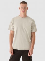 4F T-shirt oversize z nadrukiem męski - beżowy XL. Brązowe t-shirty męskie 4F, m, bez wzorów, z bawełny, bez kołnierzyka, bez ramiączek. W wyprzedaży za 39.99 zł.